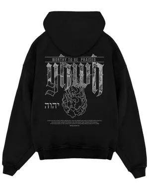 God Inspires yahweh hoodie