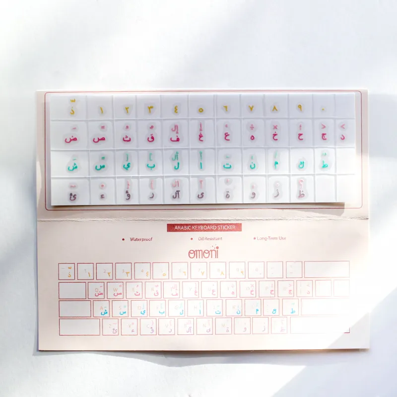 Omoni Designs Arabic keyboard sticker set for bilingual typing