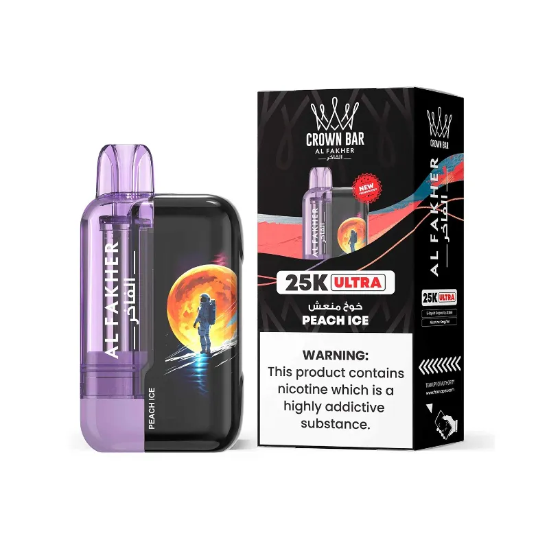 Icon Hookah al fakher vape device
