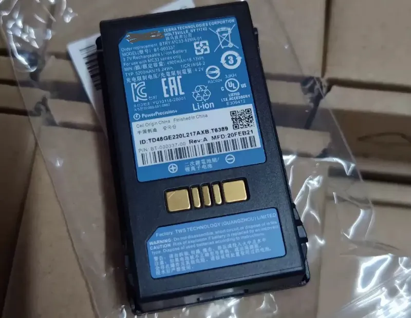 Store Shoppe AirTag battery