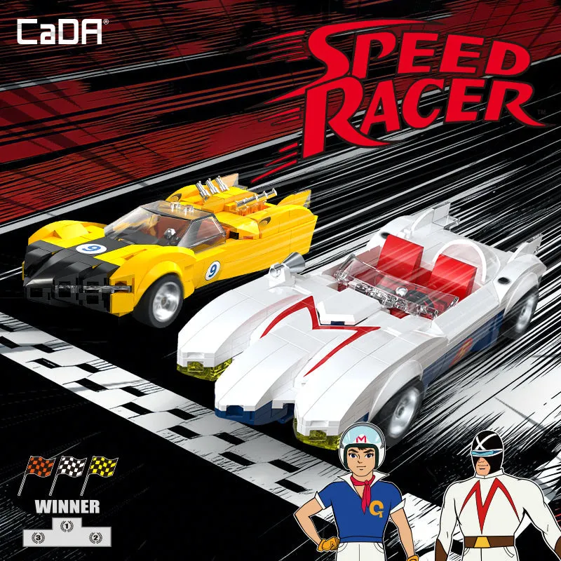 CaDA Bricks building set