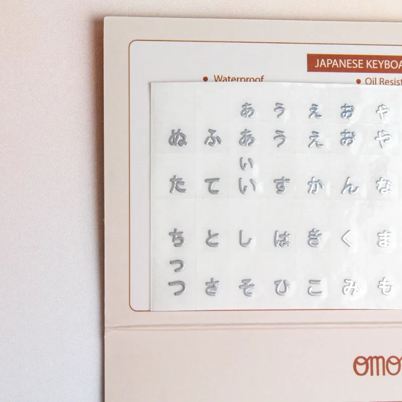 Omoni Designs Japanese keyboard stickers for Hiragana typing