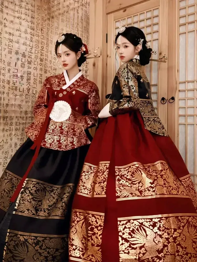 Yandan Hanfu korean hanbok