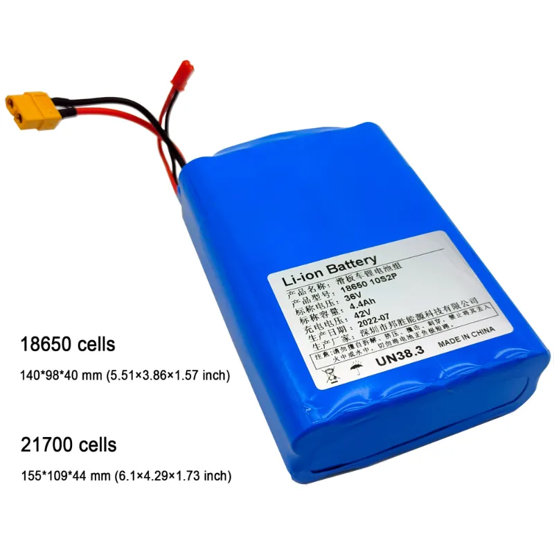 PUAIDA Meepo V3 battery for electric skateboard power replacement
