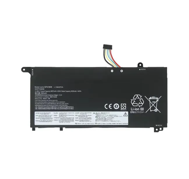 Store Shoppe Lenovo laptop battery