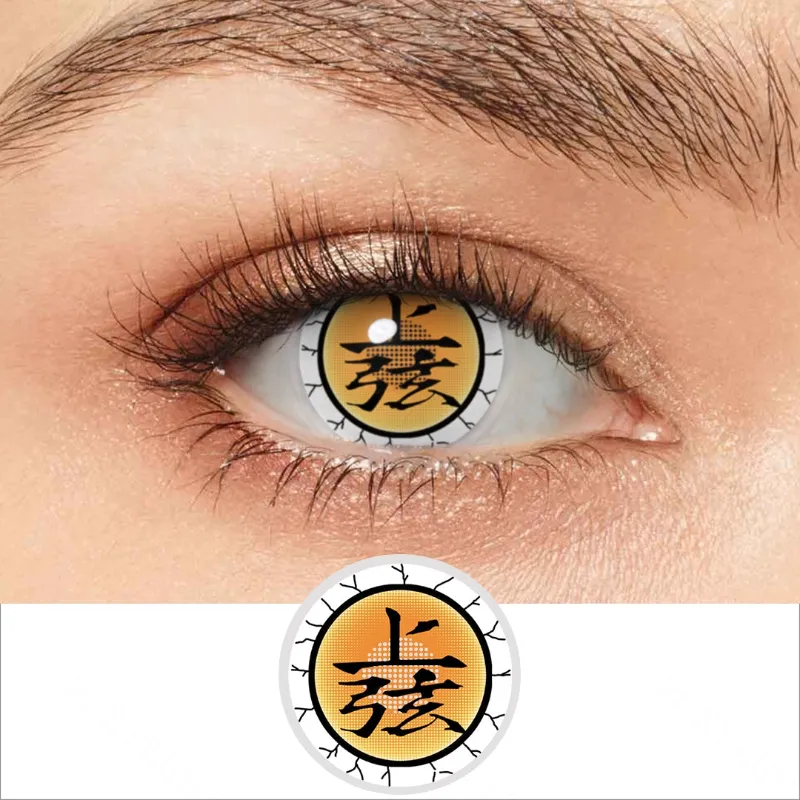 PsEYEche akaza eye contact lenses