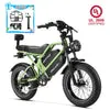 HappyRunSports happy run electric bike