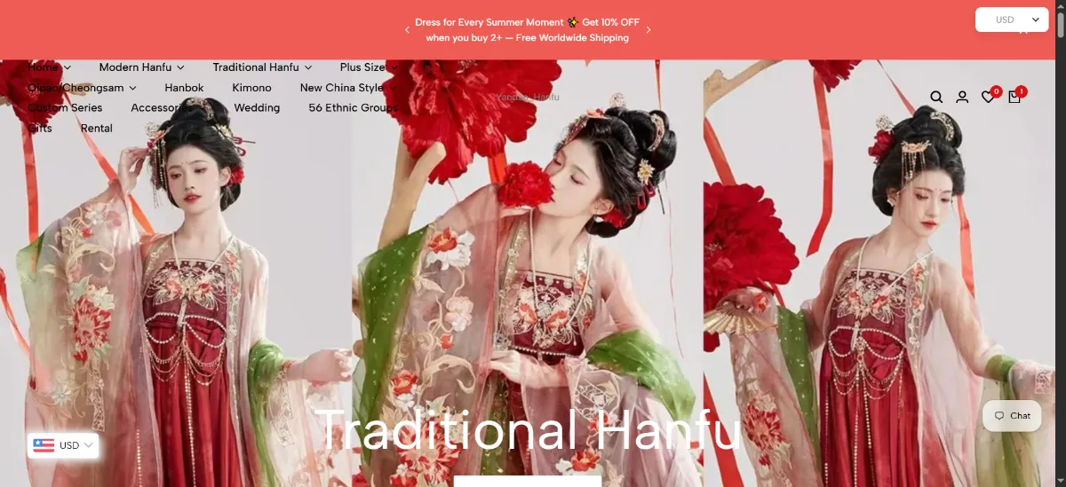 The Yandan Hanfu home page