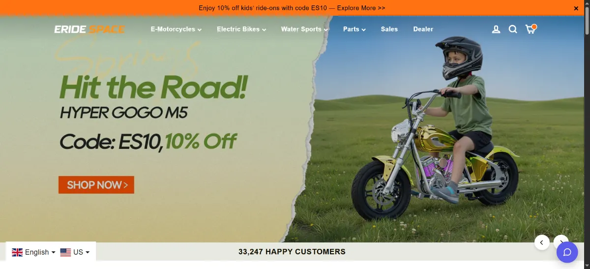 The Eride Space home page
