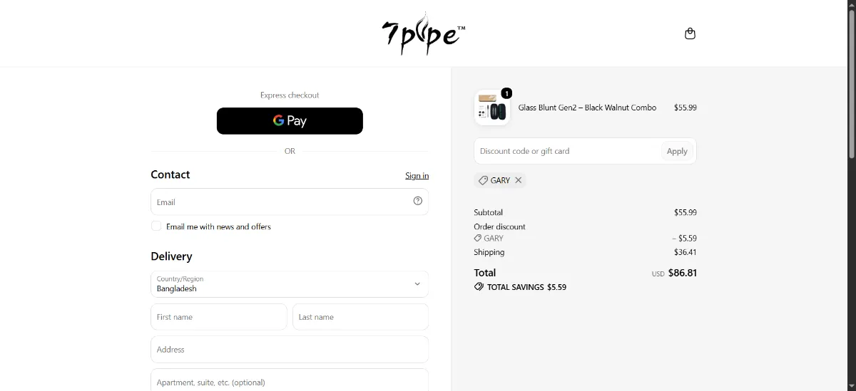 The Twisty checkout, with the coupon code box