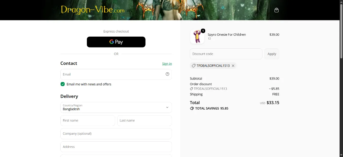 The Dragon Vibe checkout, with the discount code box