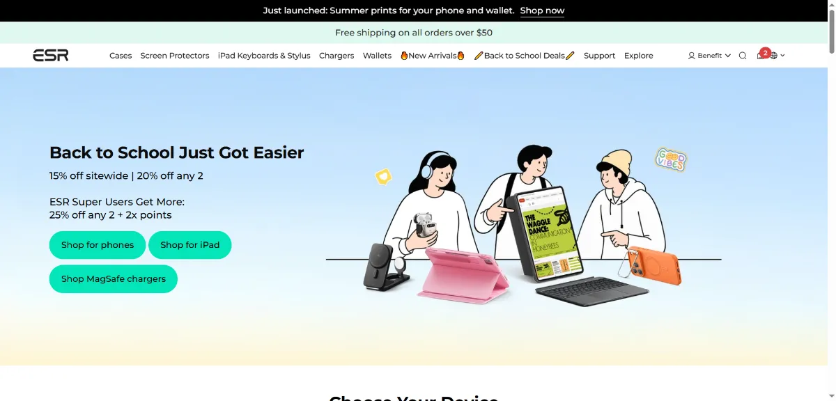 The ESR Tech US home page