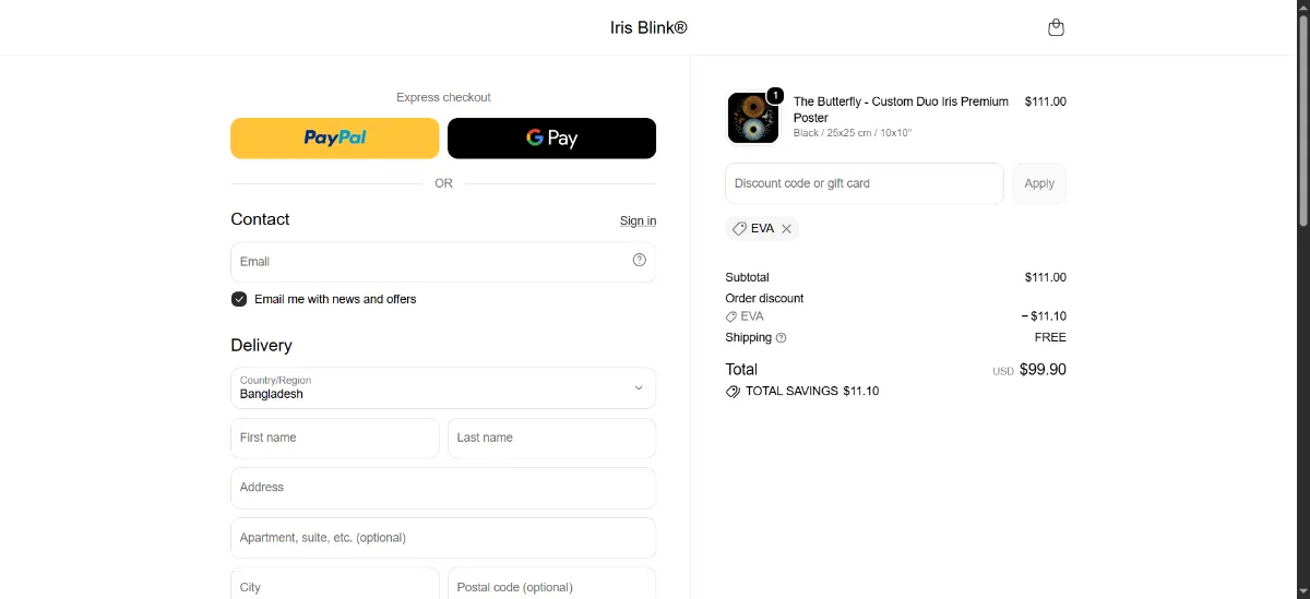 The Iris Blink checkout, with the discount code box