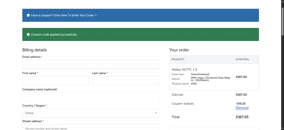 The Weikav checkout, with the discount code box
