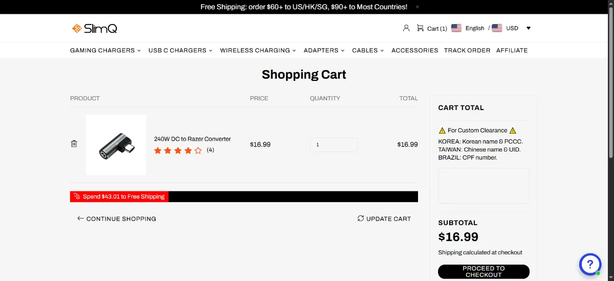 The SlimQ cart