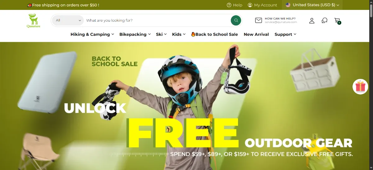 The Qunature Global home page