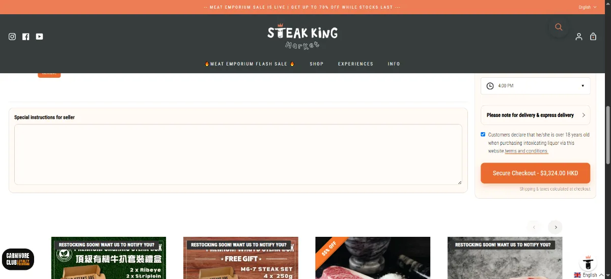 The Steak King cart