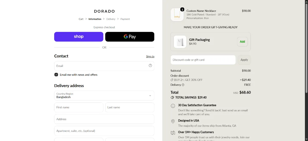 The Dorado checkout, with the discount code box