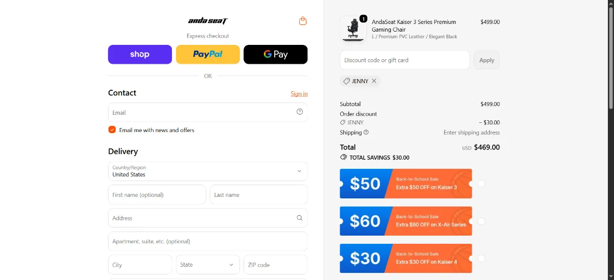 The AndaSeat checkout, with the discount code box